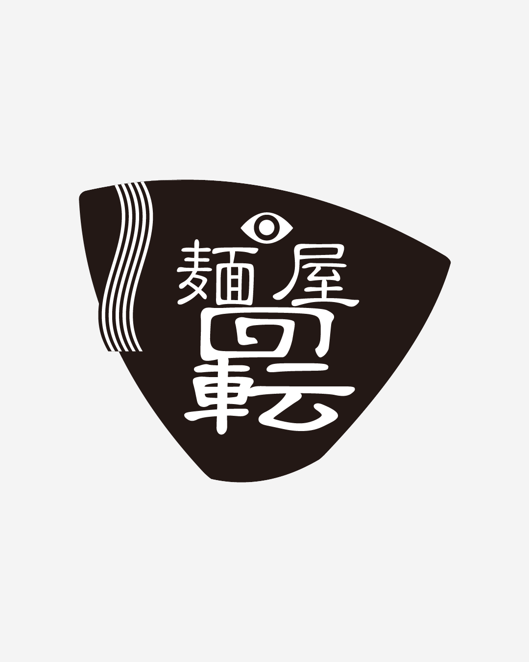 ロゴマークやブランドシンボルを中心にしたデザイン画像