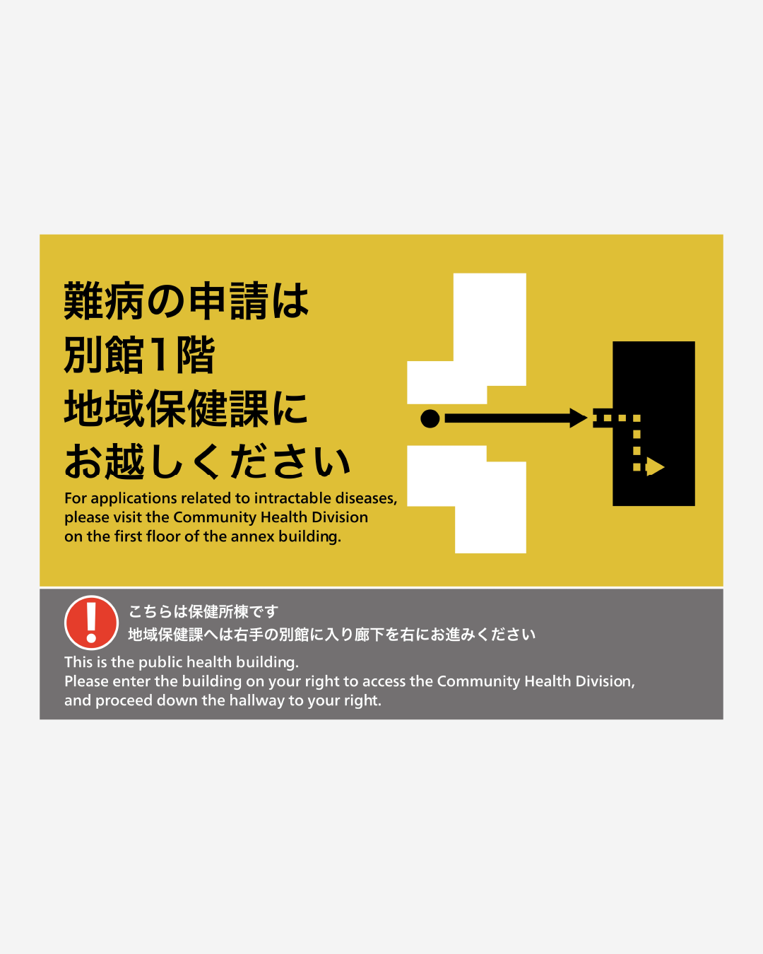 イベント告知や案内を目的としたポスターまたはフライヤー画像
