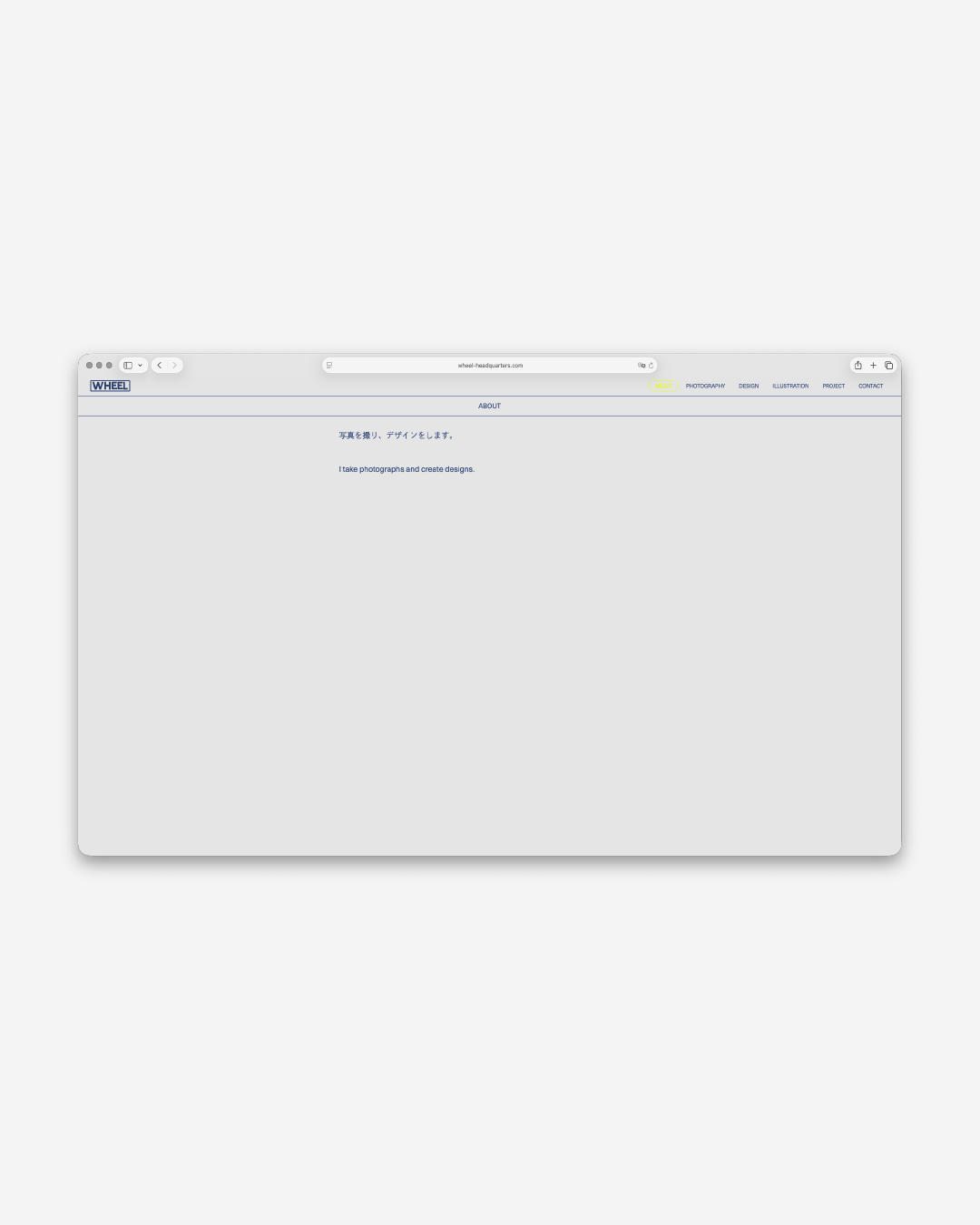 WEBデザイン作品 design_web_002