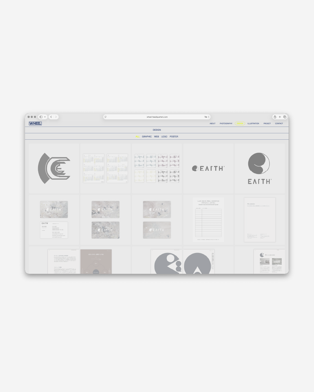 WEBデザイン作品 design_web_004