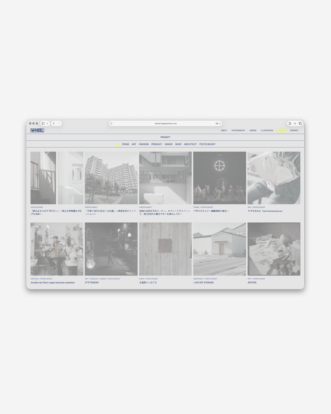 WEBデザイン作品 design_web_006