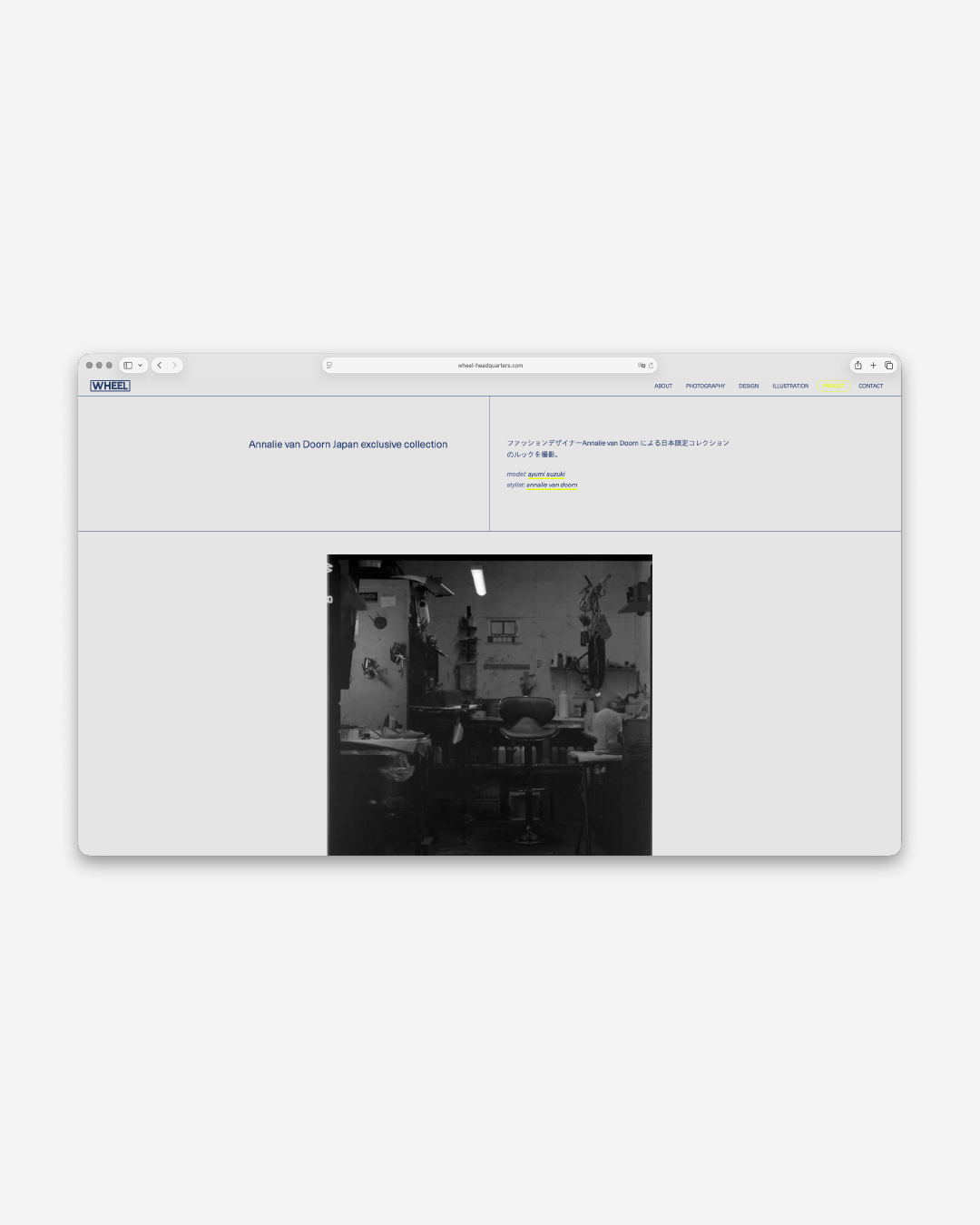 WEBデザイン作品 design_web_007