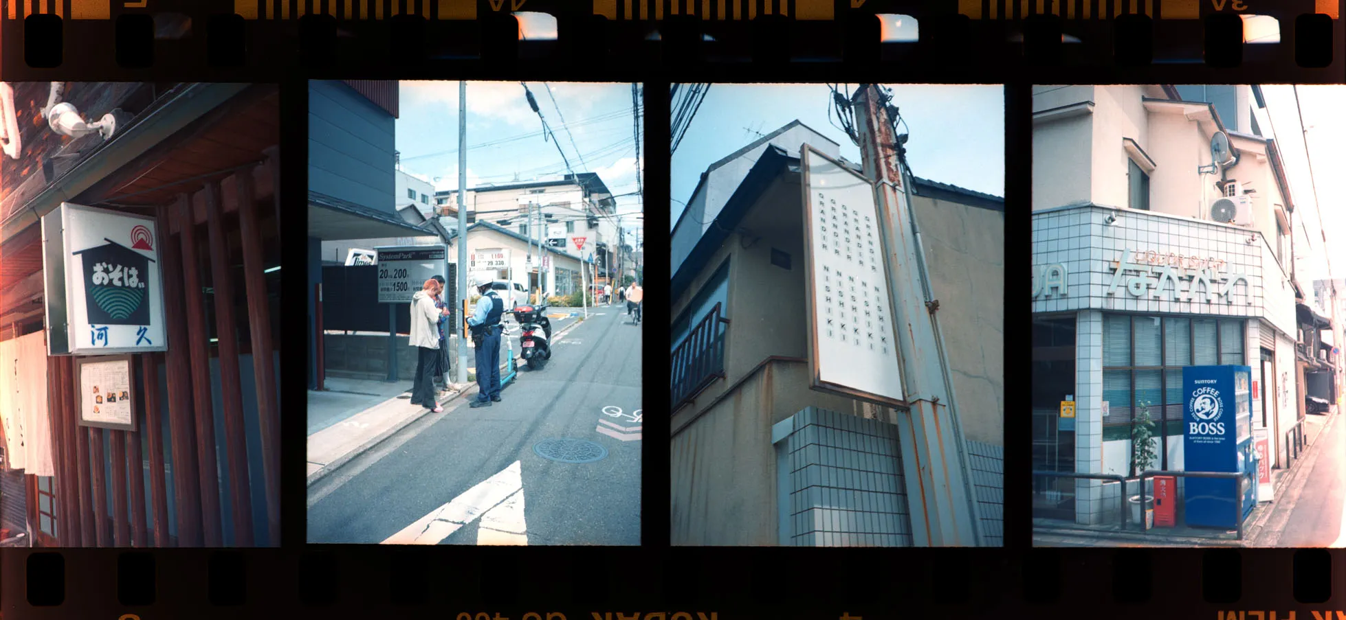 展示物、造形物、静物、看板表現などを写した写真
