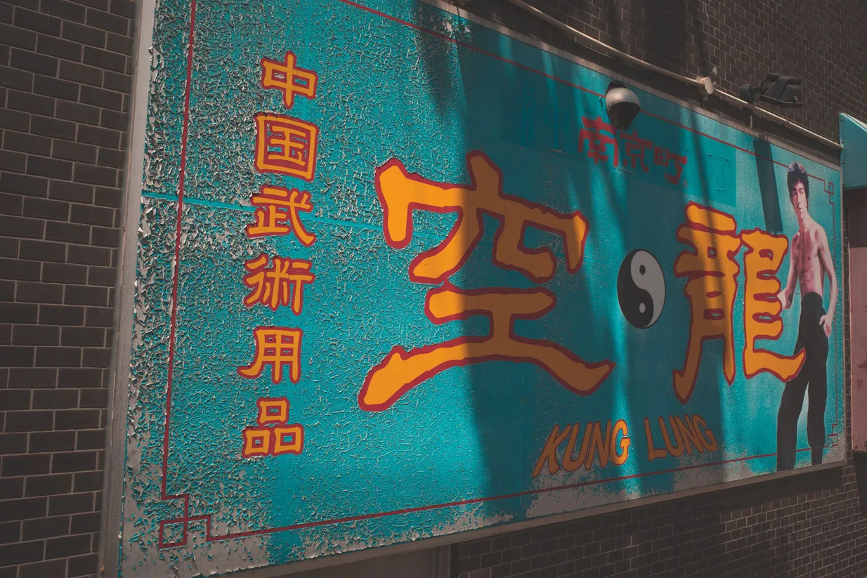 展示物、造形物、静物、看板表現などを写した写真